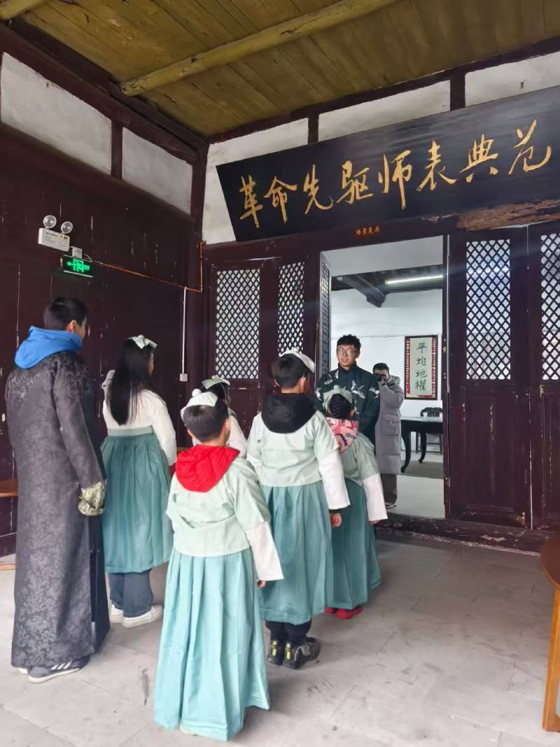 乐陵市环保主题活动